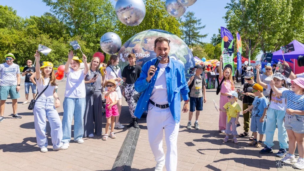 Триколор в твоем городе, фото