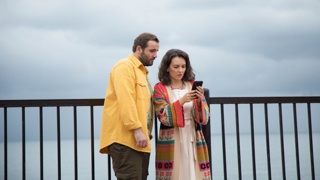сериал У самого моря, Тайны следствия