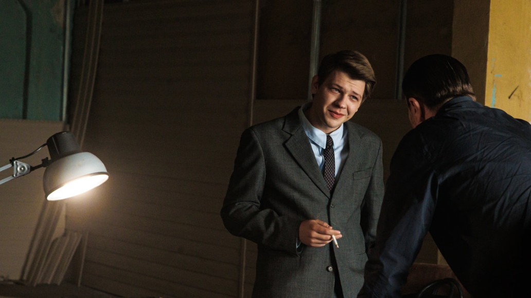 Лимитчицы, фото