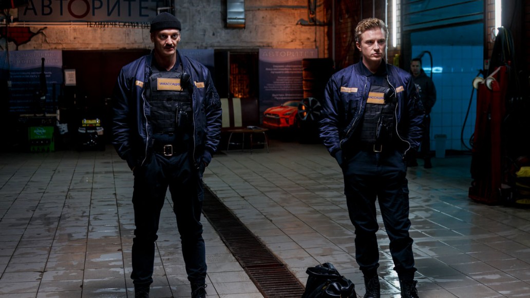 сериал «Инкассаторы» на ТНТ