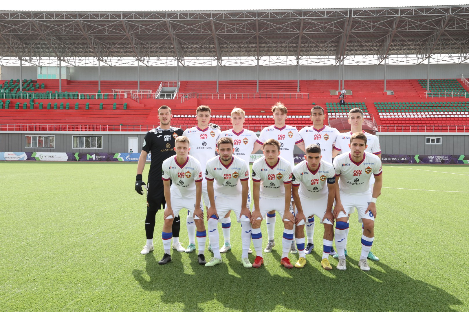 «Зенит» – «Спартак», «Ростов» – «Локо», ЦСКА – «Акрон», «Урал» – «Крылья»: смотрим 28-й тур МФЛ на каналах «Мяч», «ТВ Спорт» и «Большой эфир»