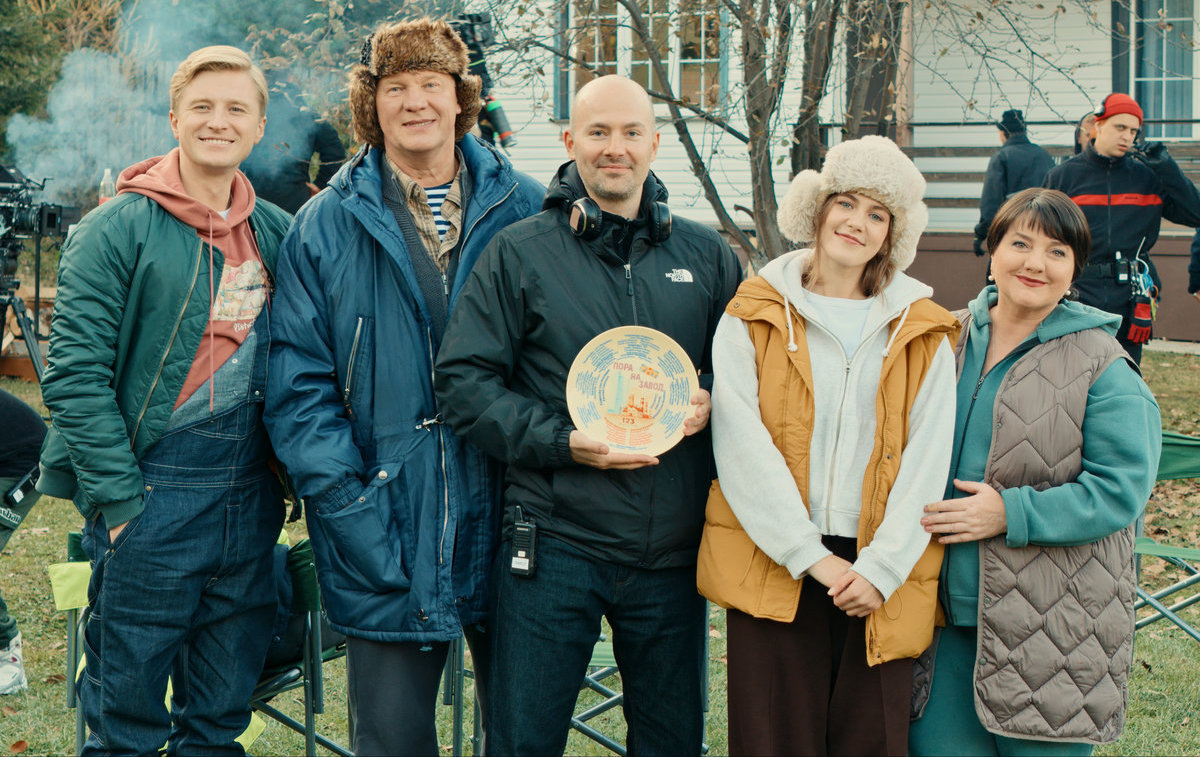 ТНТ снимает новый комедийный сериал «Пора на завод» с Вячеславом Чепурченко и Анатолием Журавлевым