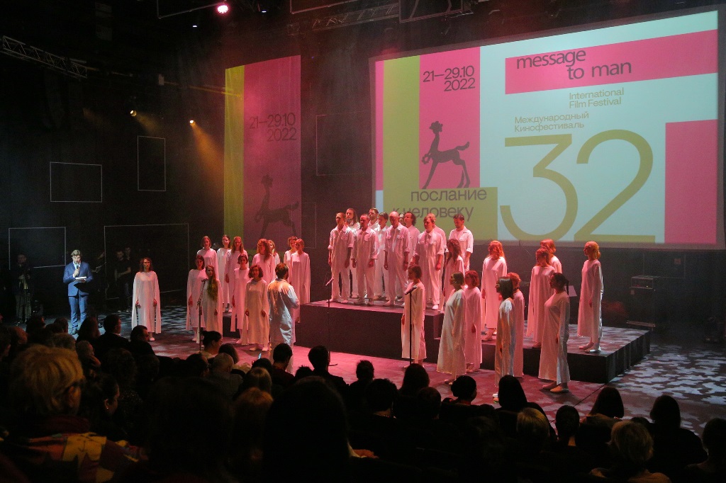 Неделя кино: в Петербурге открылся 33-й МКФ «Послание к человеку»