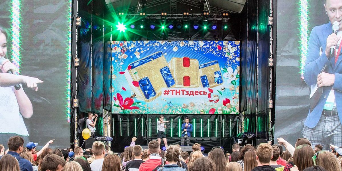 Когда ты попал на ТВ