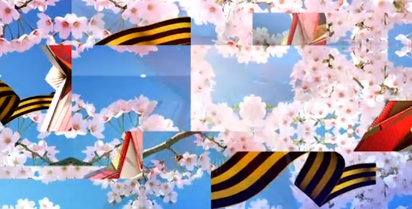 Вспоминай, подпевай