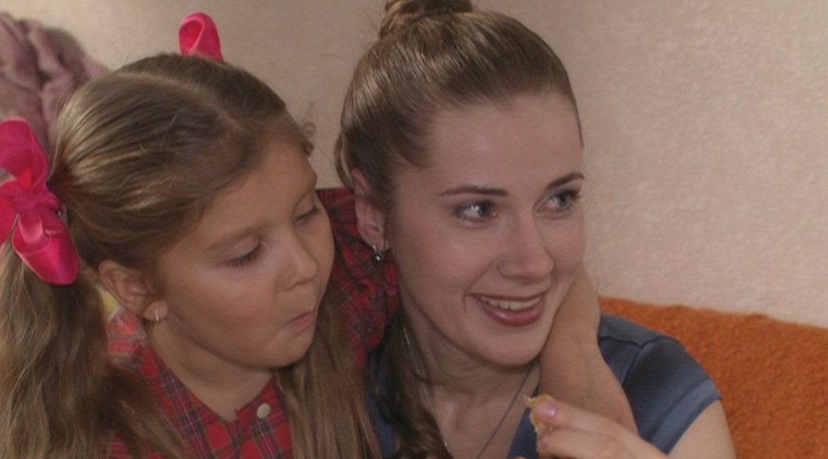 Испытание и награда