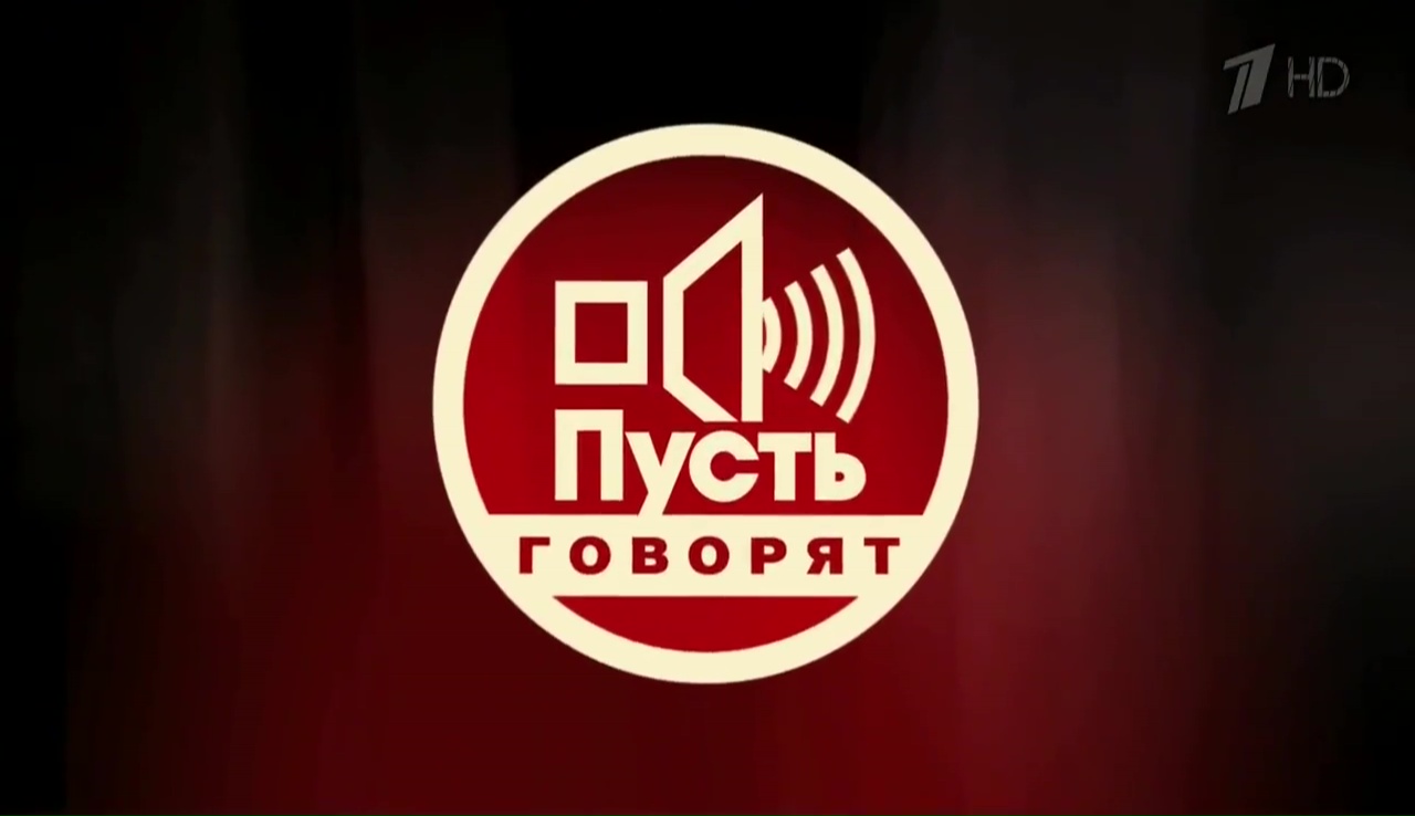 Фадеев раскритиковал экспертов шоу