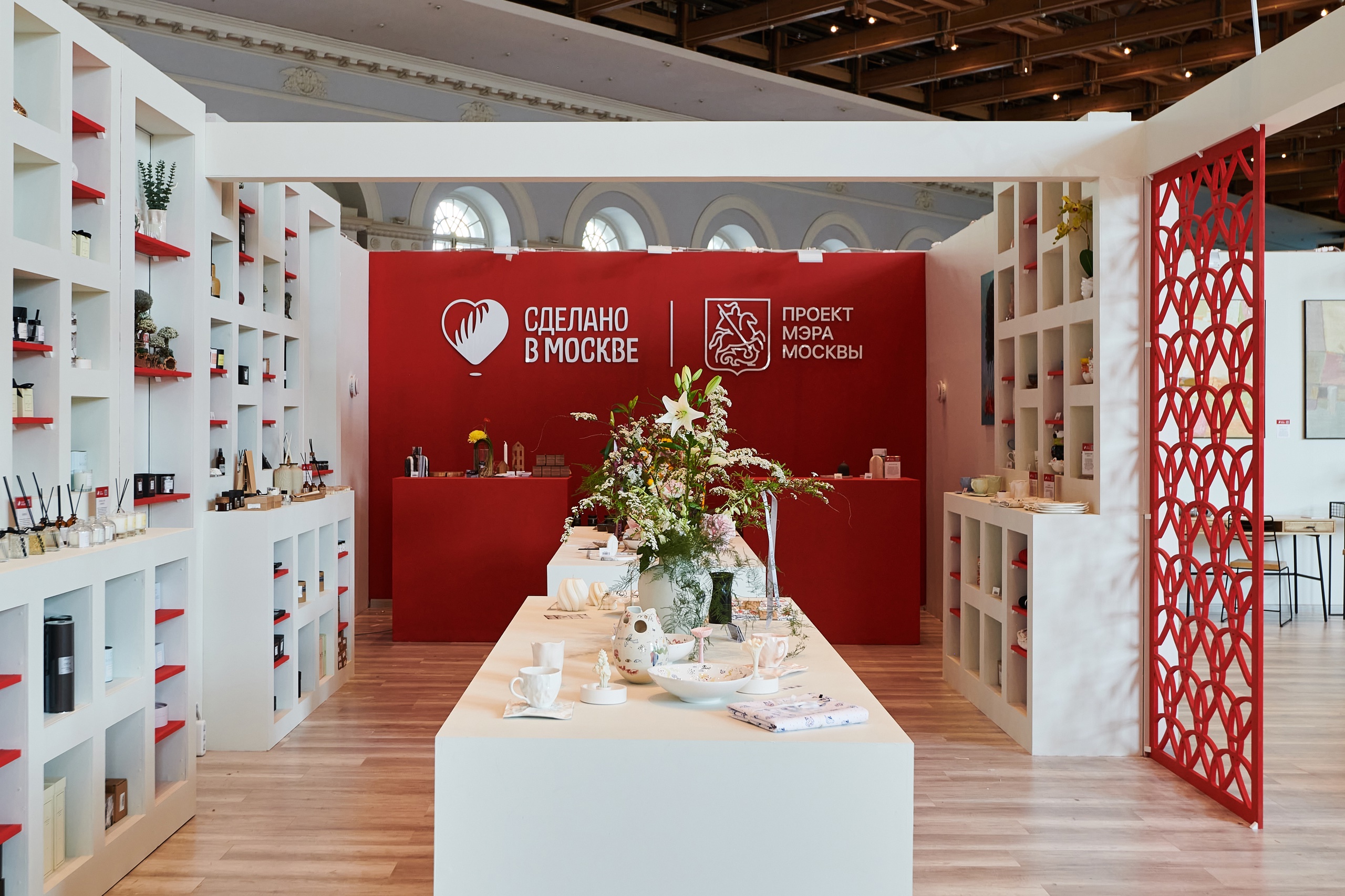 Мебель и декор: на ВДНХ стартовала Московская неделя интерьера и дизайна – 2024