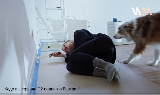 Желтый лист клена