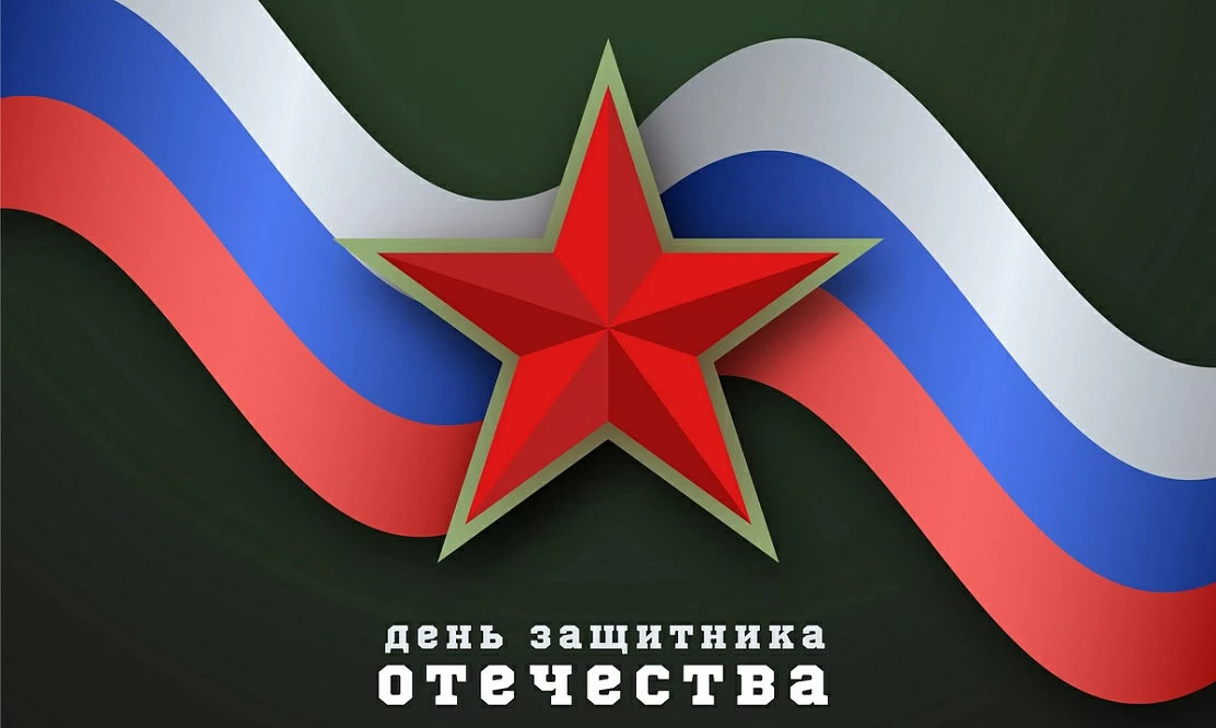 Концерт Дениса Майданова, особенный «Квартирник» и кинопремьеры: что покажет НТВ в честь Дня защитника Отечества 