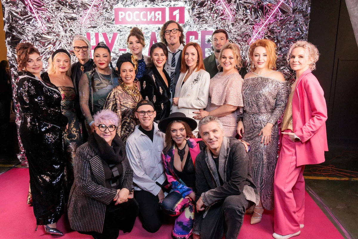 Будет музыкально и эпично: на телеканале «Россия 1» – финал седьмого сезона шоу «Ну-ка, все вместе!»