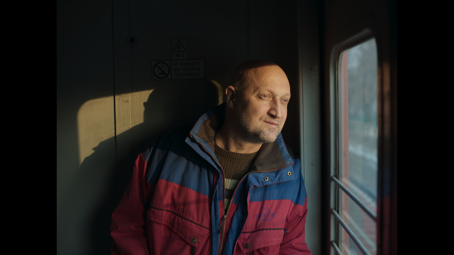 Опубликованы первые эпизоды сериала «Встать на ноги» с Гошей Куценко