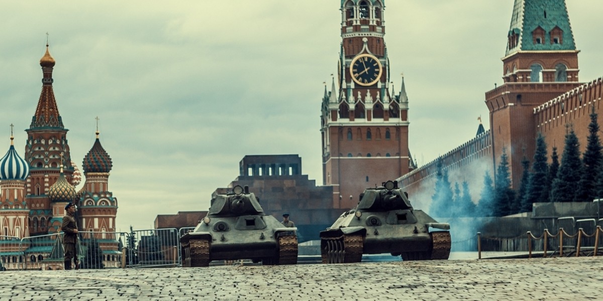 Войсковая операция