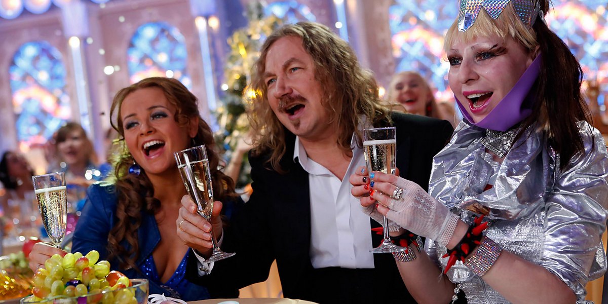 «Грибы» или Примадонна?