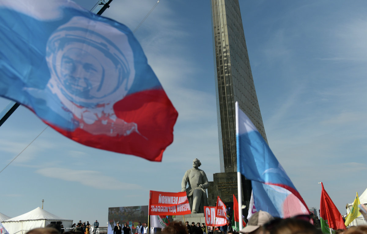 Праздничный концерт и фильмы о героях: что смотреть на Первом канале в День космонавтики