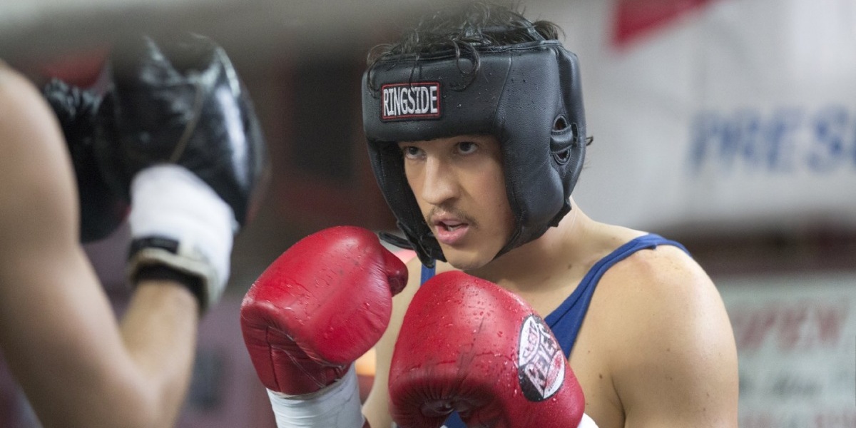 Не сдавайся