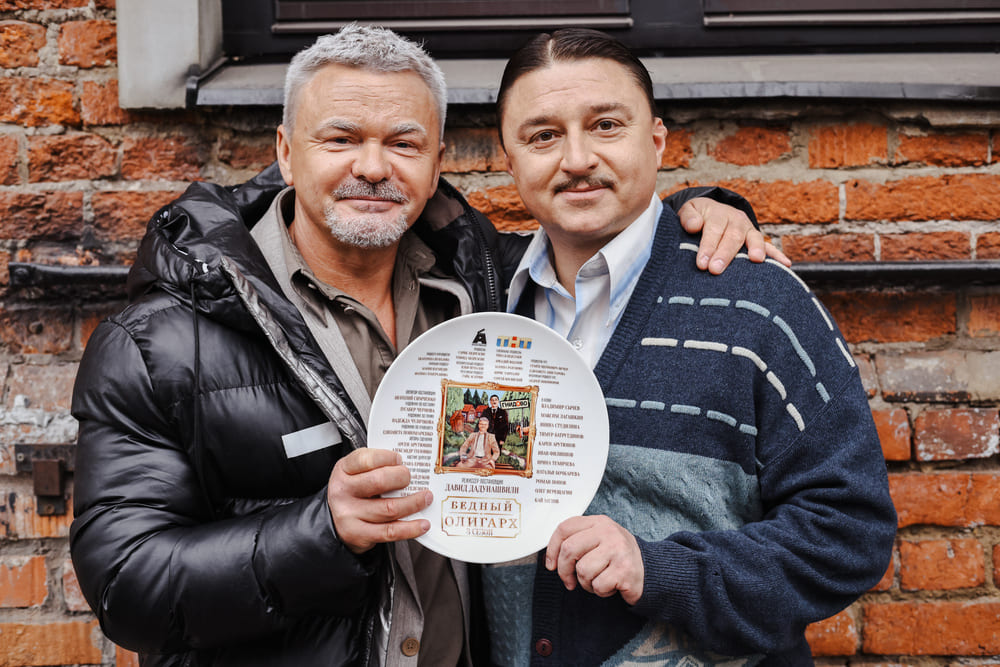 Возвращение Лагашкина и Сычева: стартовали съемки третьего сезона сериала «Бедный олигарх» ТНТ