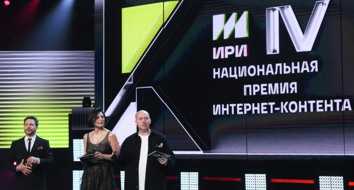 От короткометражек и сериалов до подкастов и музыки: объявлена дата проведения премии ИРИ – 2026 
