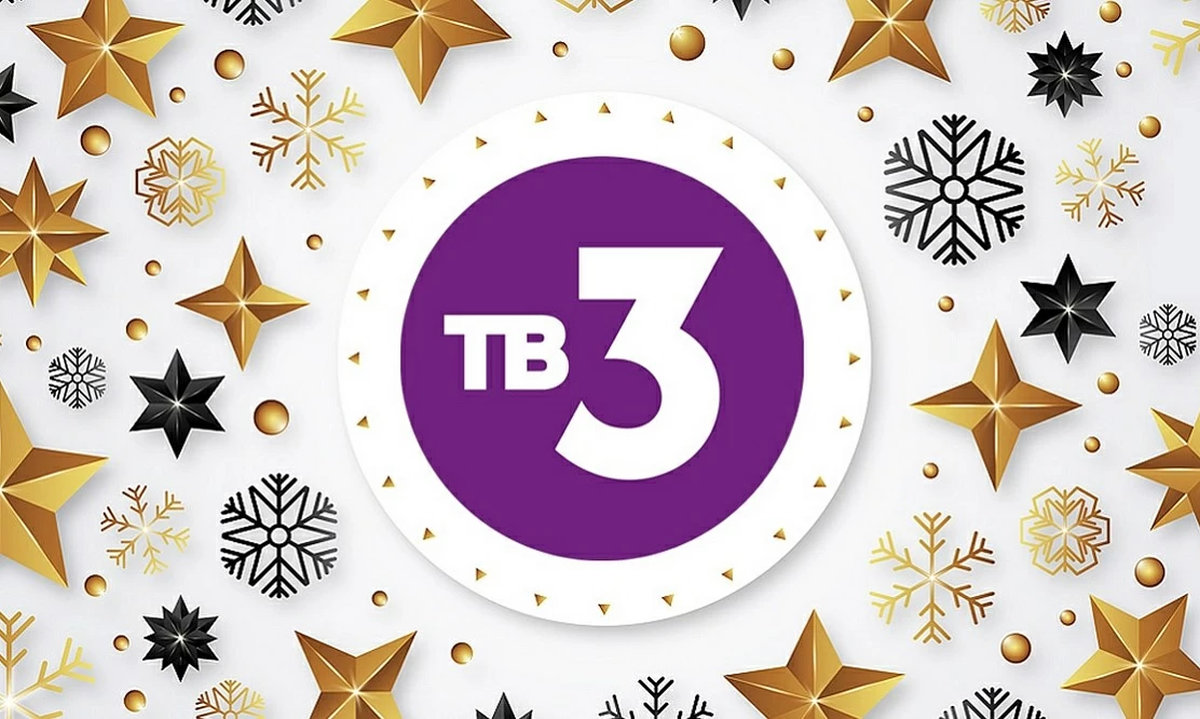 От классики до мистики и хитовой анимации: что смотреть в канун Нового года и на каникулах на ТВ-3