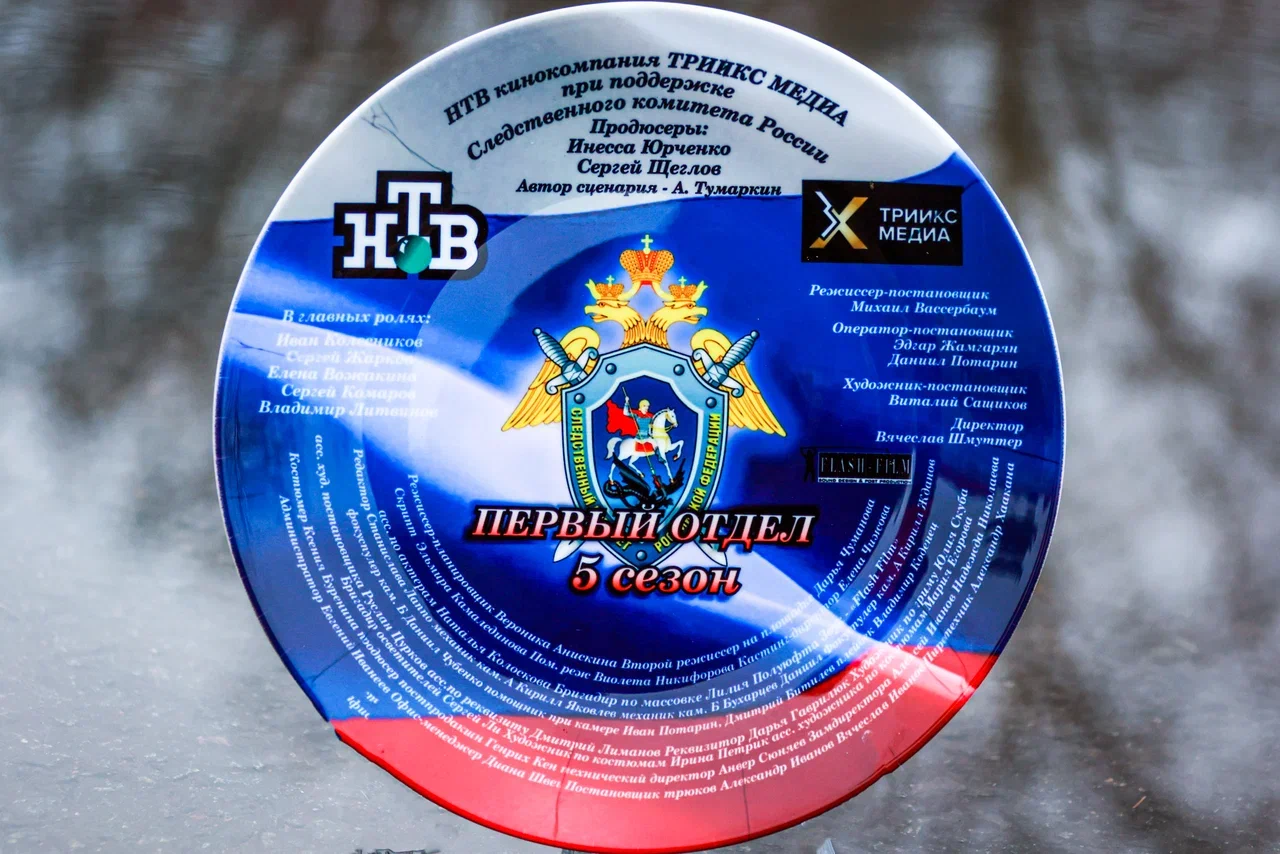 Первые фото со съемок: НТВ раскрыл подробности сюжета 5-го сезона хита «Первый отдел»