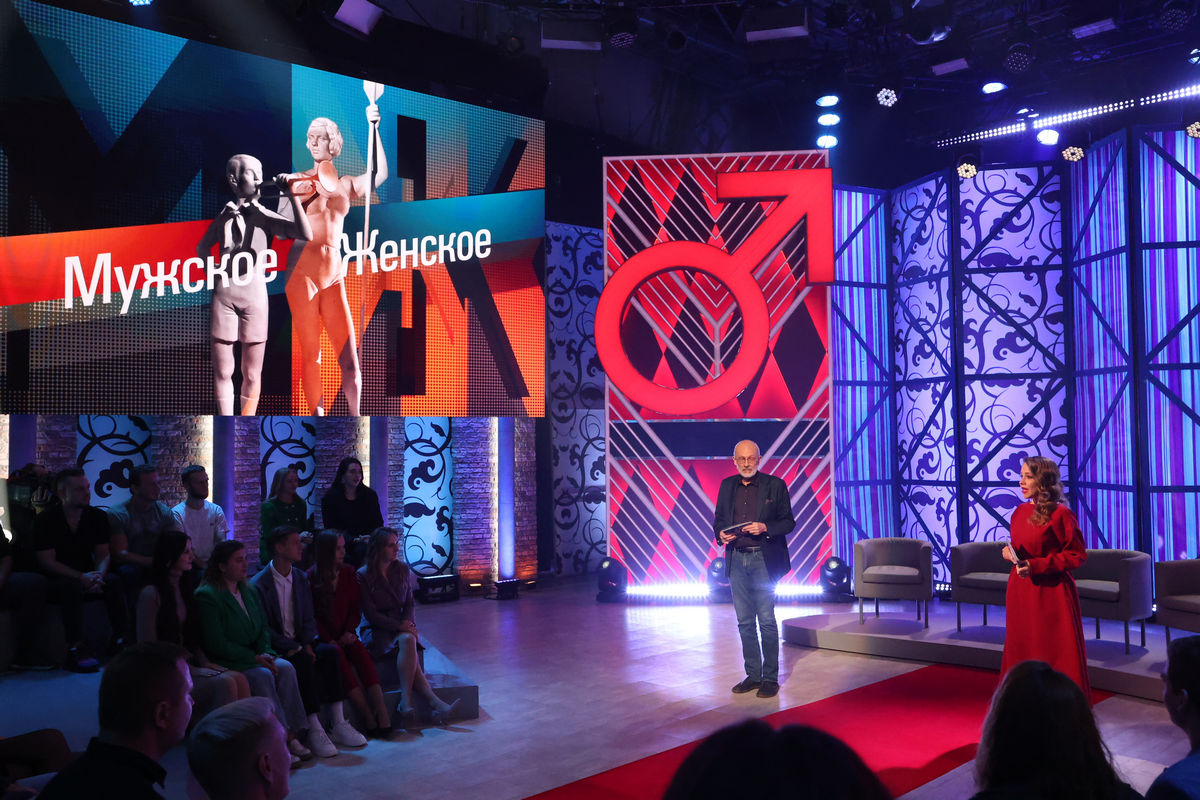 10 лет в эфире: на Первом канале выходит юбилейный выпуск ток-шоу «Мужское/Женское»