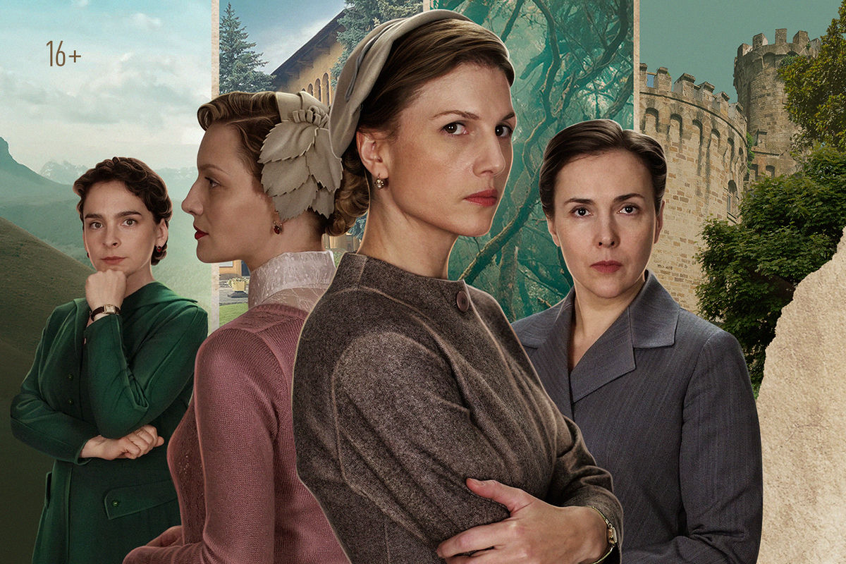 Финал сериала «Шифр»: содержание последних 13–16 серий рейтингового ретродетектива Первого канала