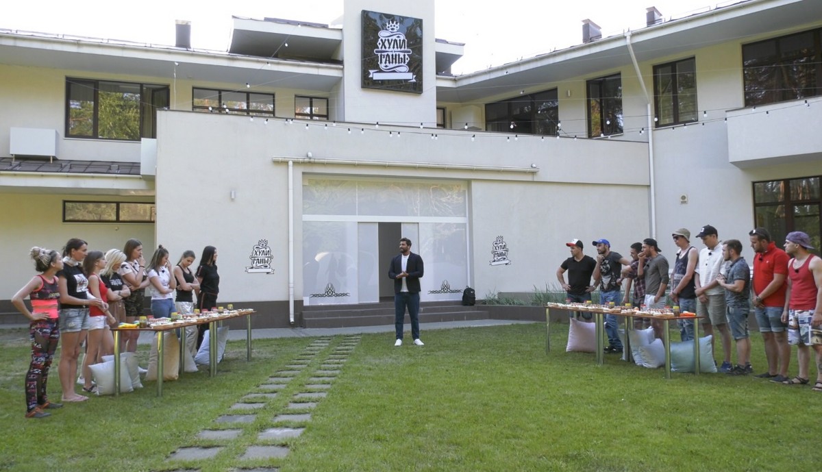 Хулиганы 2 на Пятнице