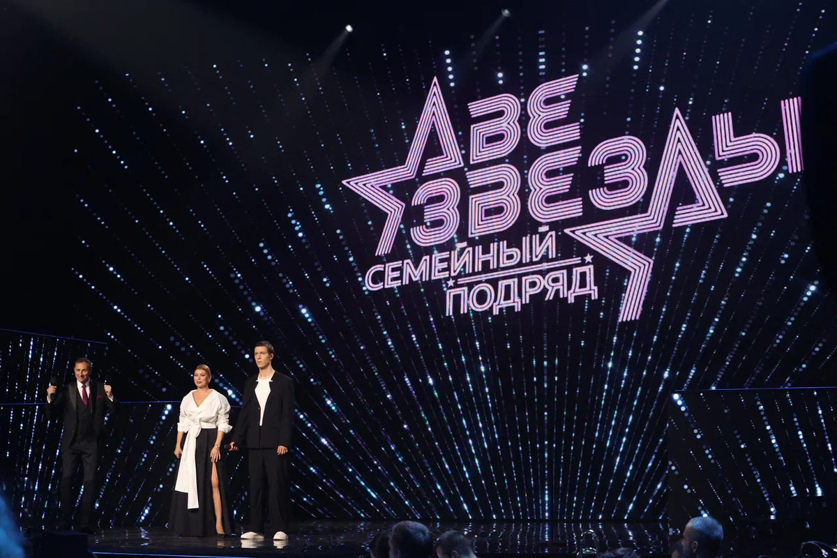 Юбилей «Что? Где? Когда?», шоу «Команды»: какие премьеры посмотреть в выходные, 22 и 23 ноября, на Первом канале