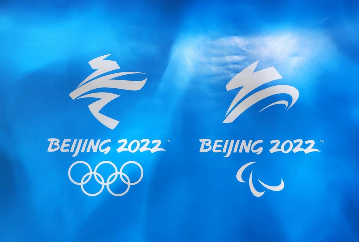 Олимпиада уже стартует: смотрим начало Зимних Игр-2022 на каналах «Матч ТВ»