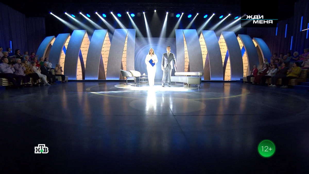 Новые истории поиска всей жизни: на НТВ выходит свежий выпуск программы «Жди меня»