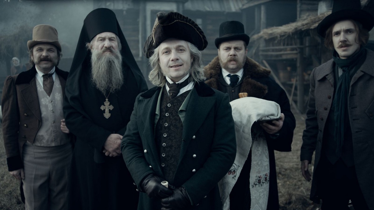 Богатый наследник