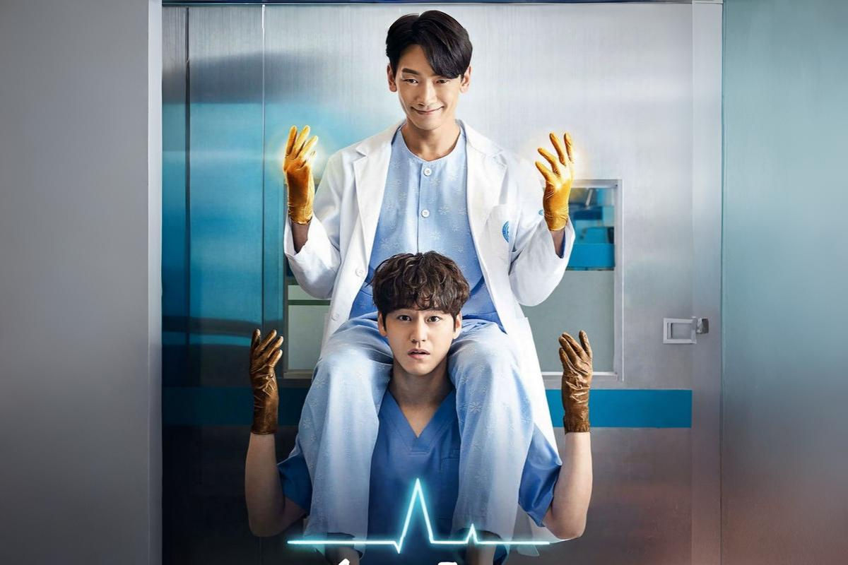 Корейский сериал «Призрачный доктор» на канале «Хит» рассказывает о том, как душа пафосного хирурга отделилась от тела