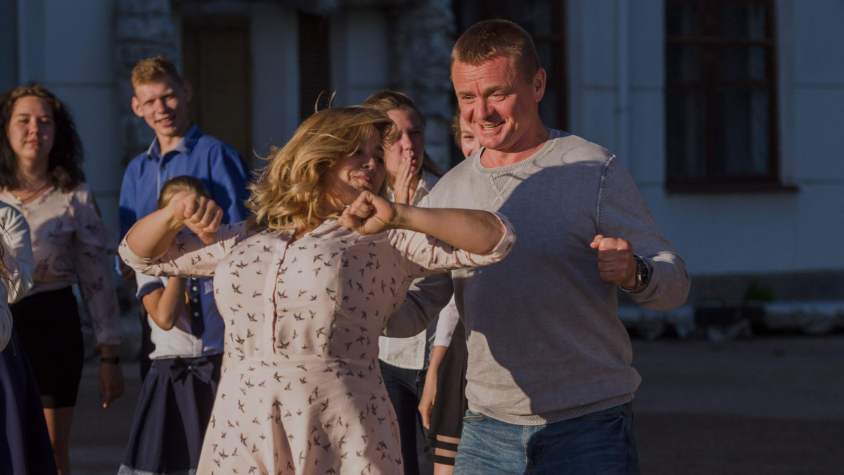 Дорогой папа: кинопремьера