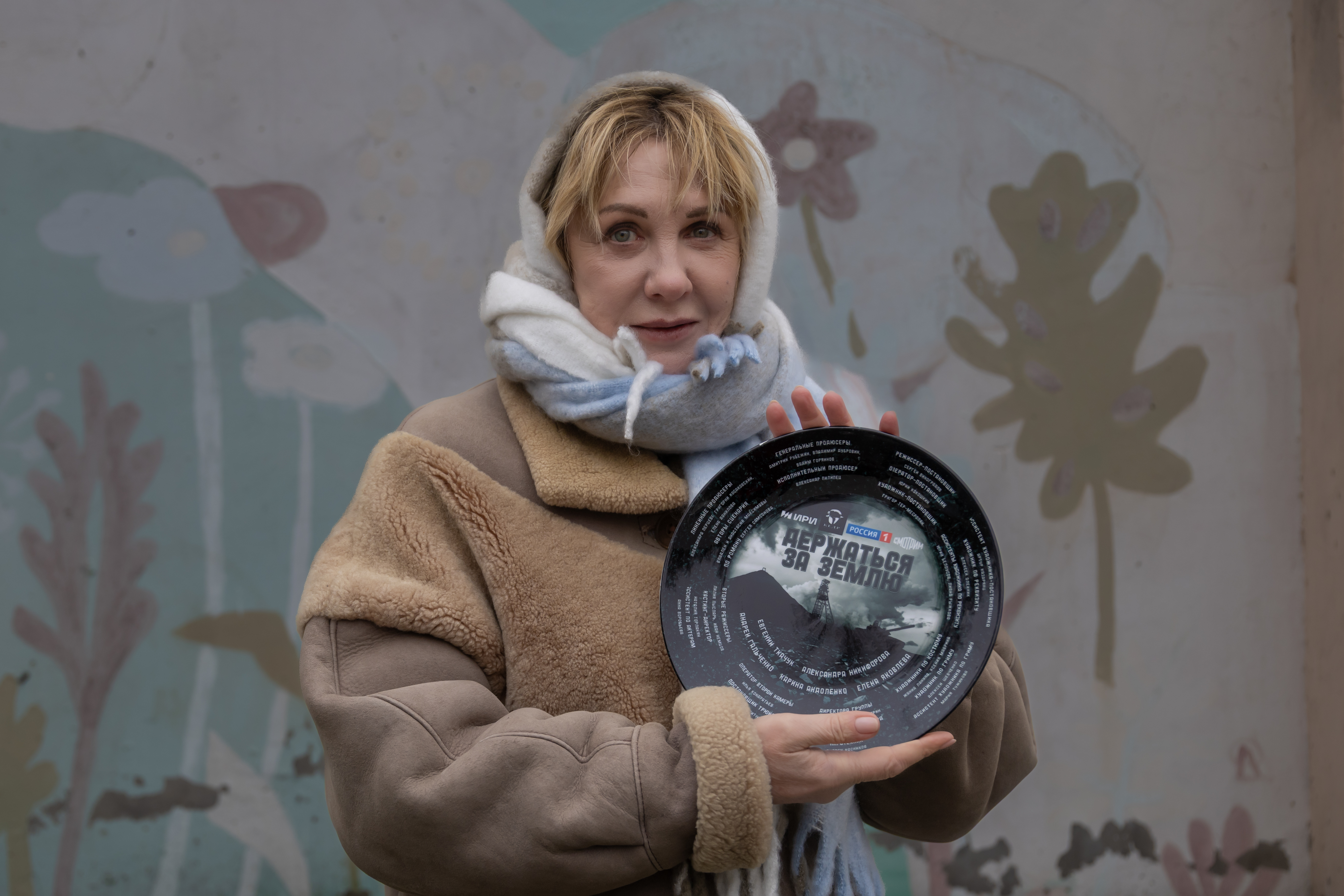 По мотивам романа: стартовали съемки исторической драмы «Держаться за землю»
