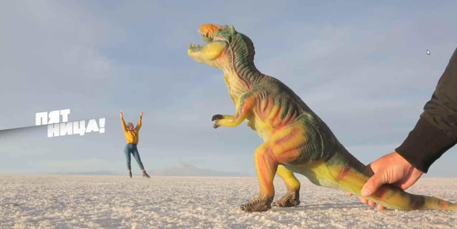 Большая перезагрузка продолжается