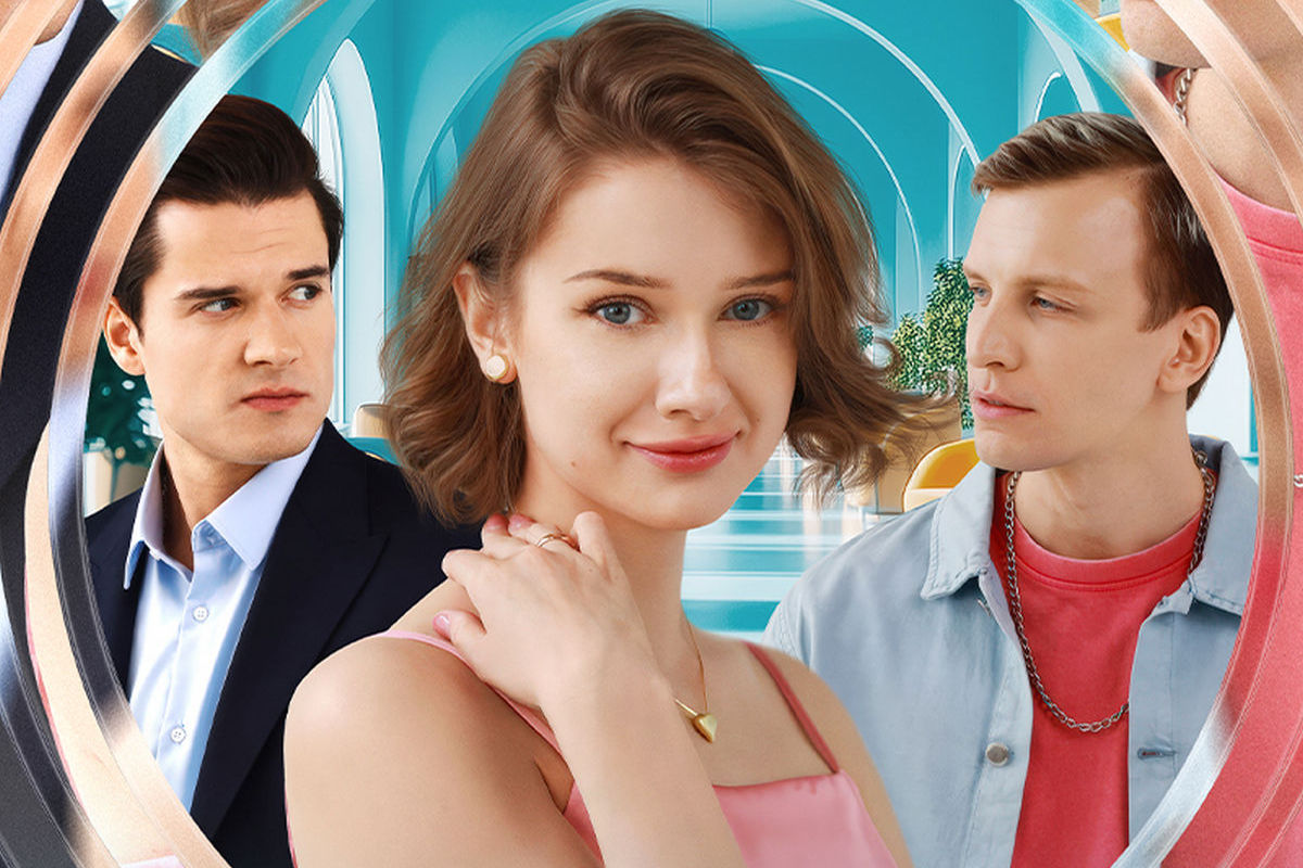 Новые мелодрамы на телеканале «Dомашний» с 15 по 19 сентября