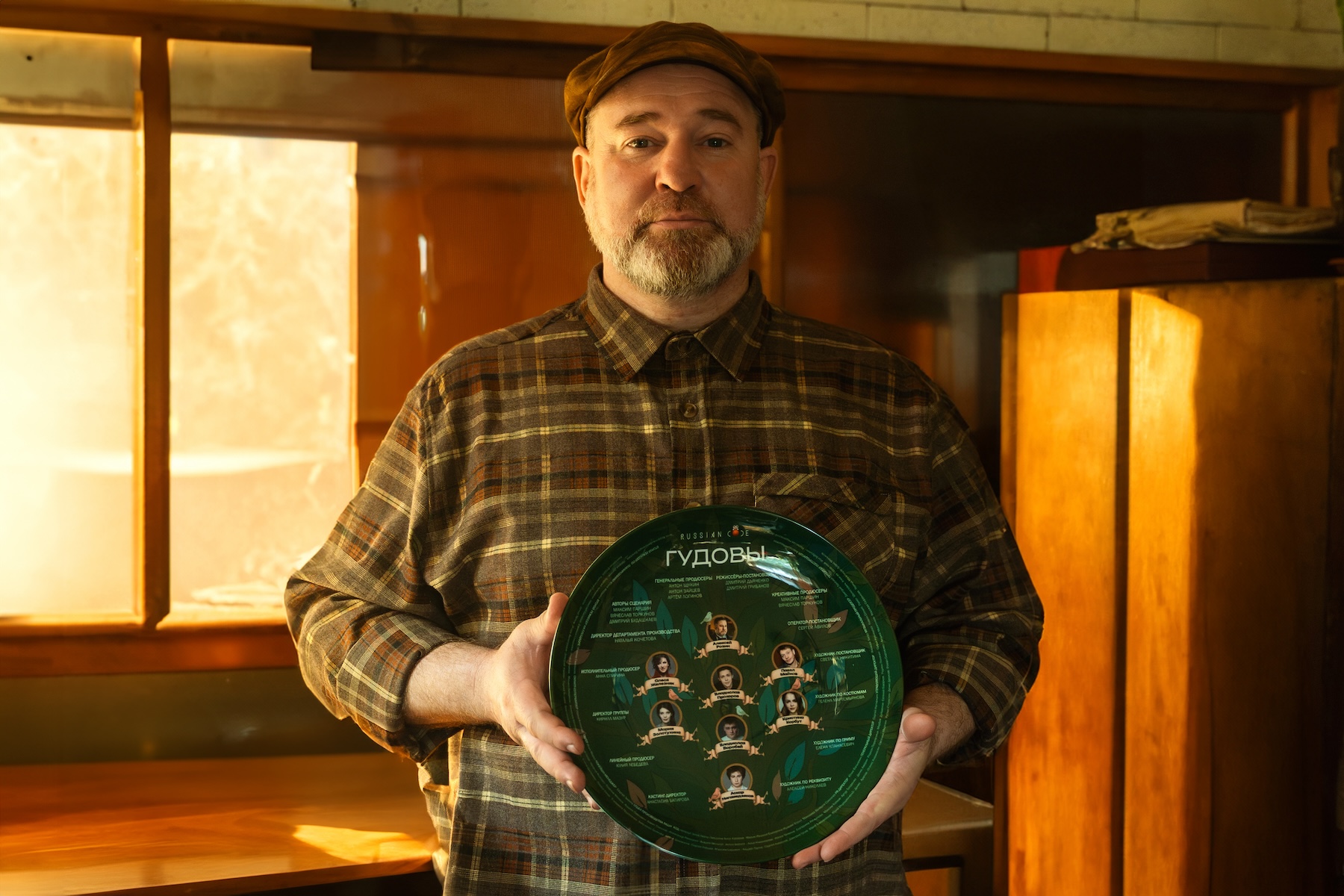 Стартовали съемки сериала «Гудовы» со звездами «Бригады» и «Левиафана»