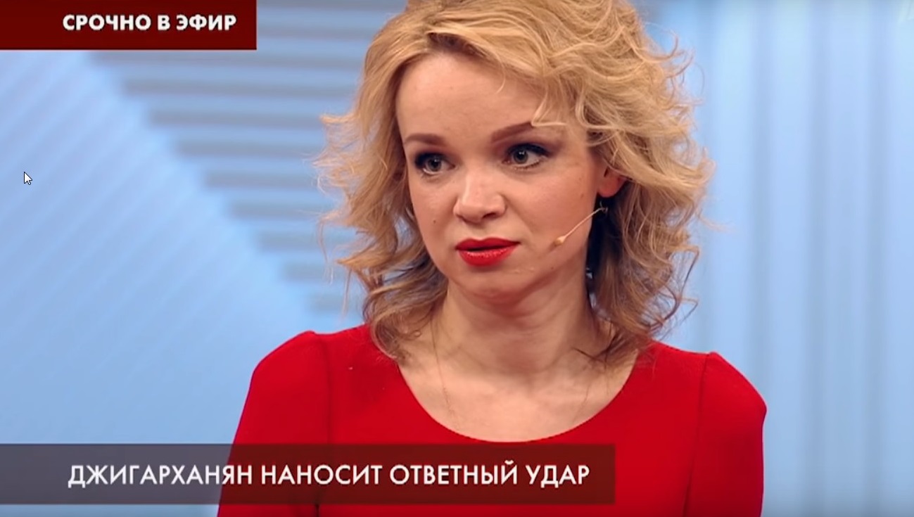 Скандалы-интриги