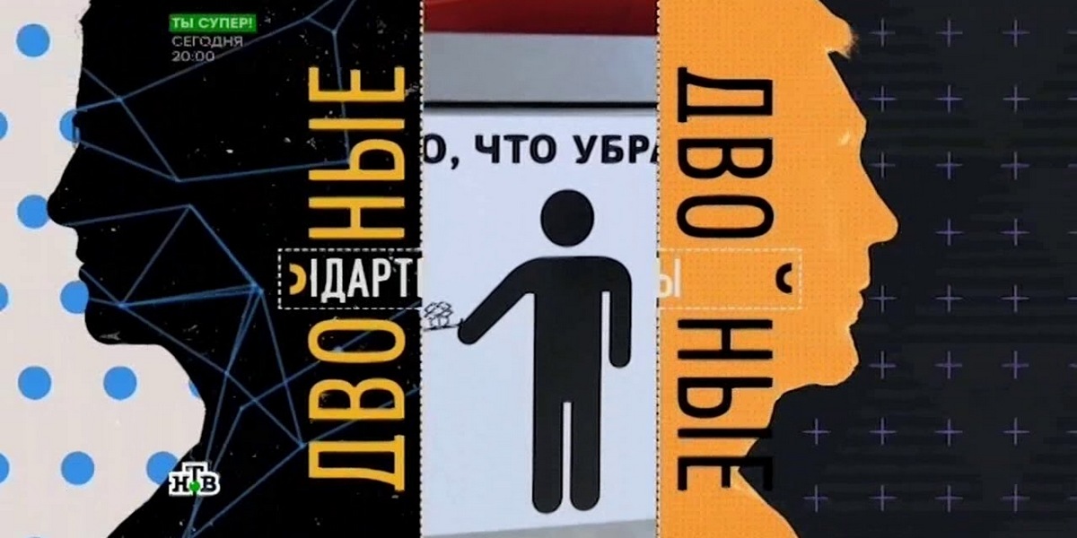 В Эфиопии – сырое мясо, в Дагестане – диковинная природа 