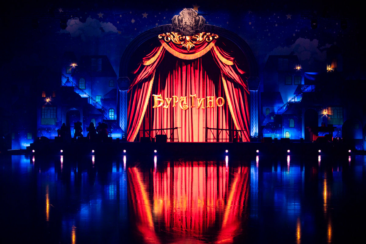 Москвина, Ягудин, Тотьмянина: что увидели зрители на ледовом шоу «Буратино» в Петербурге