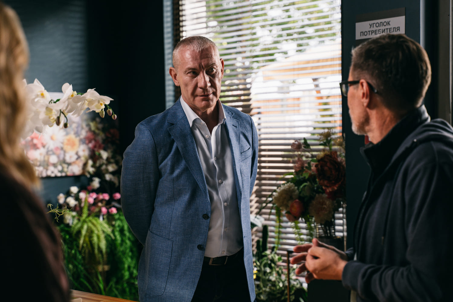 Почти весь актерский ансамбль представлен: Игорь Жижикин сыграет в ремейке турецкого хита «Постучись в мою дверь»