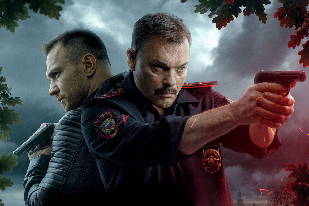 Сериал «Волчий берег» – краткое содержание серий