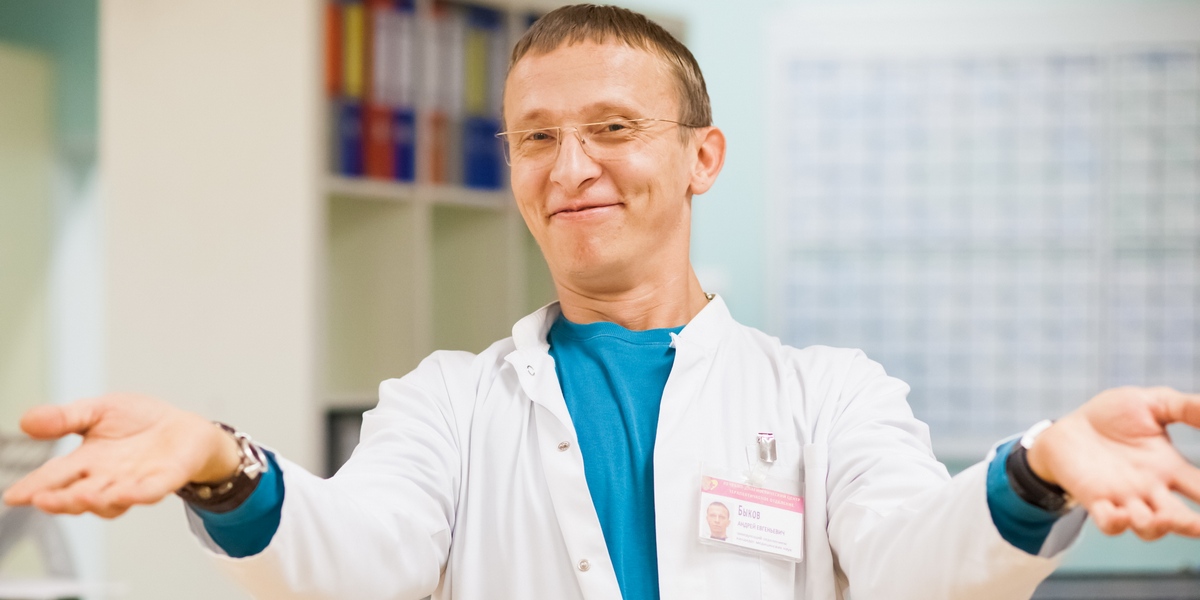 Забыть Быкова