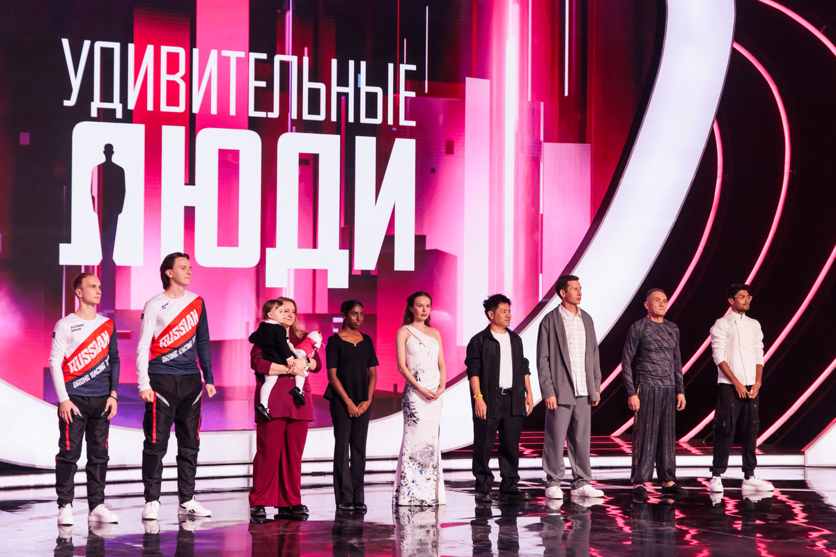 «Удивительные люди» со всего мира: на телеканале «Россия 1» стартует новый сезон популярного шоу талантов