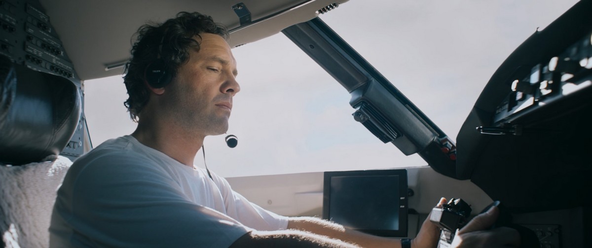 Игра: премьера