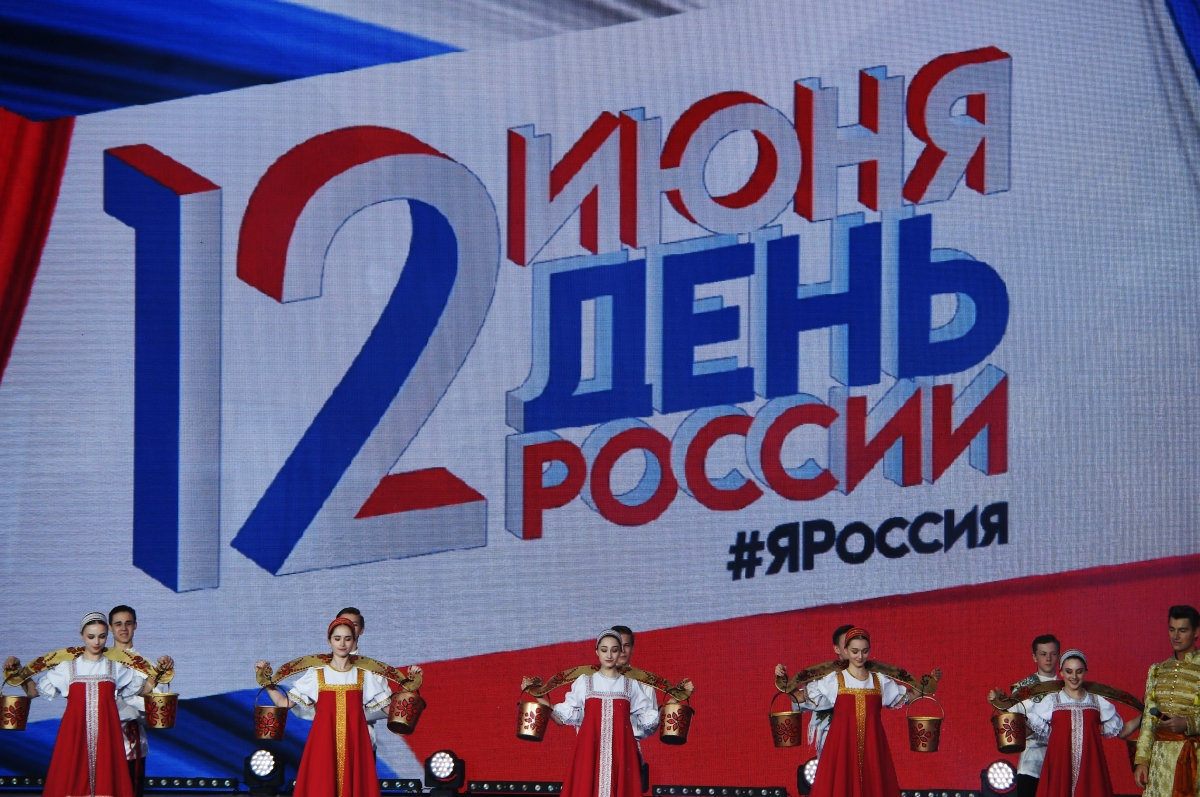 Концерт Валерия Семина, праздничный «Привет, Андрей»: что посмотреть на «России 1» с 12 по 14 июня