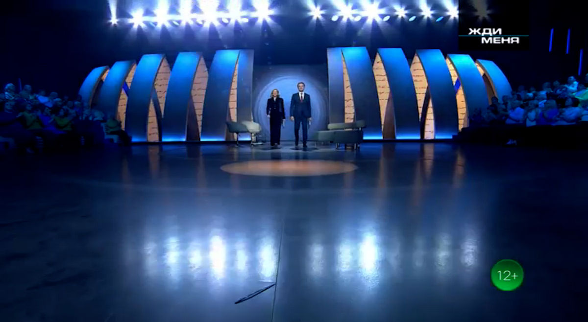 Поиск мамы и надежда на чудо: на НТВ выходит новый выпуск программы «Жди меня»