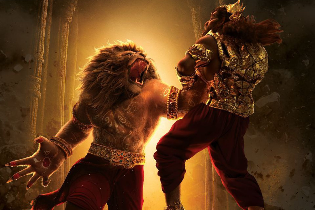 В наш прокат выходит индийский мульт-блокбастер «Нарсимха» о льве, который покарает злых демонов