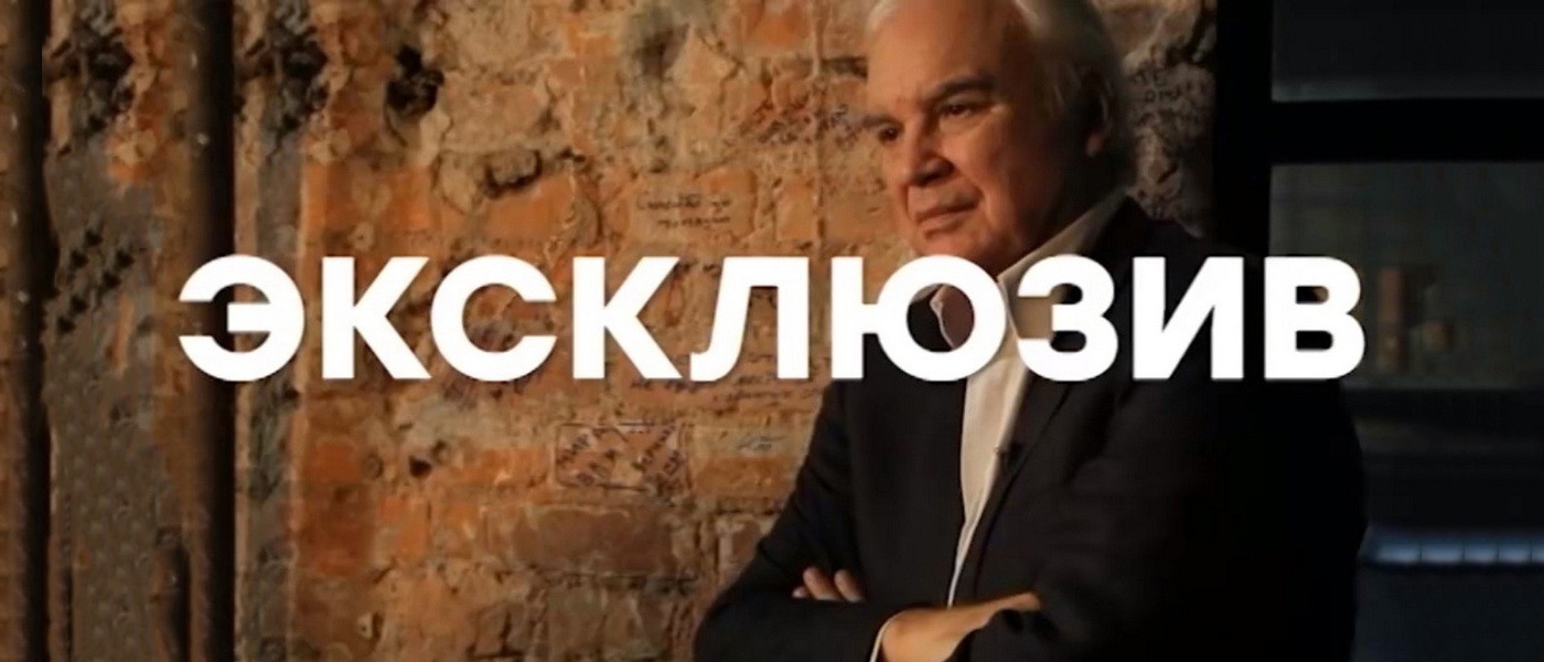 Реальные истории