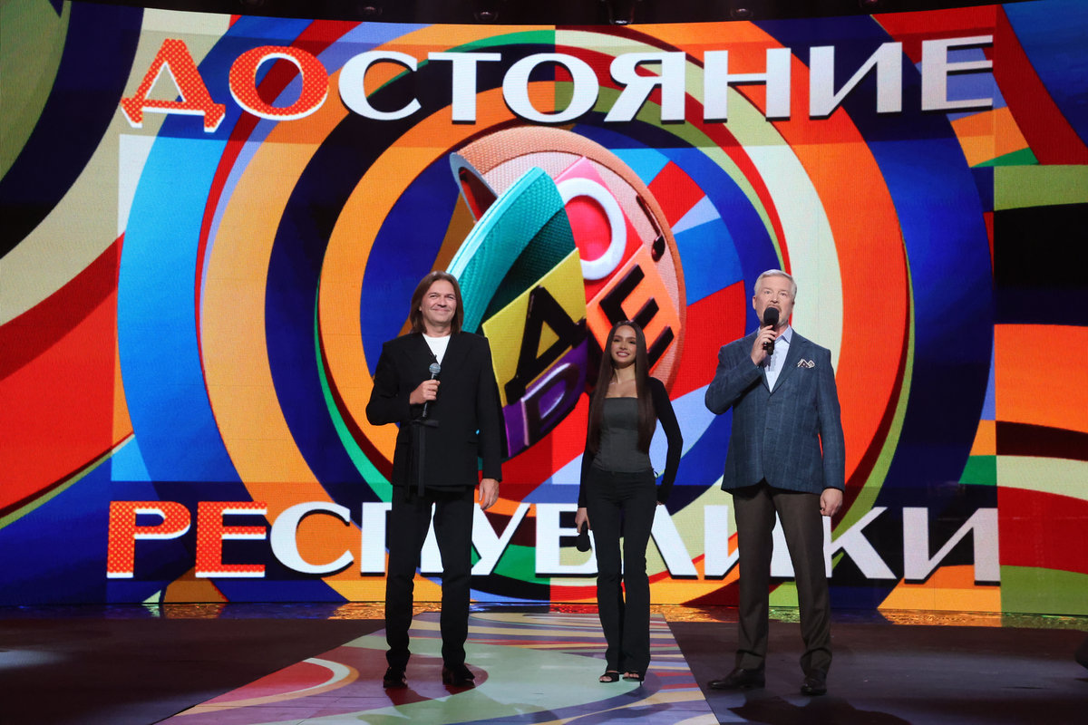Для всех поколений: в новом выпуске программы «Достояние республики» споют песни Дмитрия Маликова